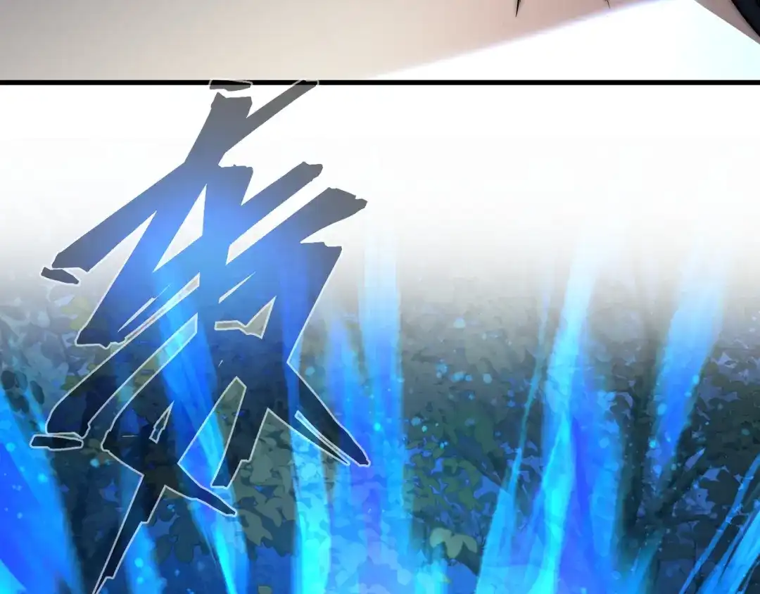《大爱魔尊，女徒弟都想杀我》第112话 这才是第一次吗！ 第35页