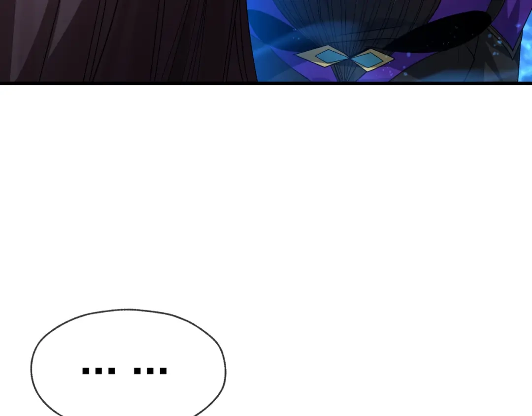 《大爱魔尊，女徒弟都想杀我》第113话 占我便宜？ 第129页