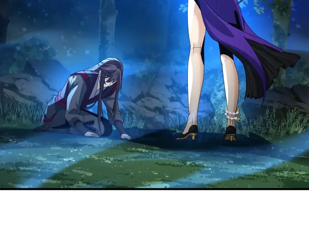 《大爱魔尊，女徒弟都想杀我》第113话 占我便宜？ 第106页