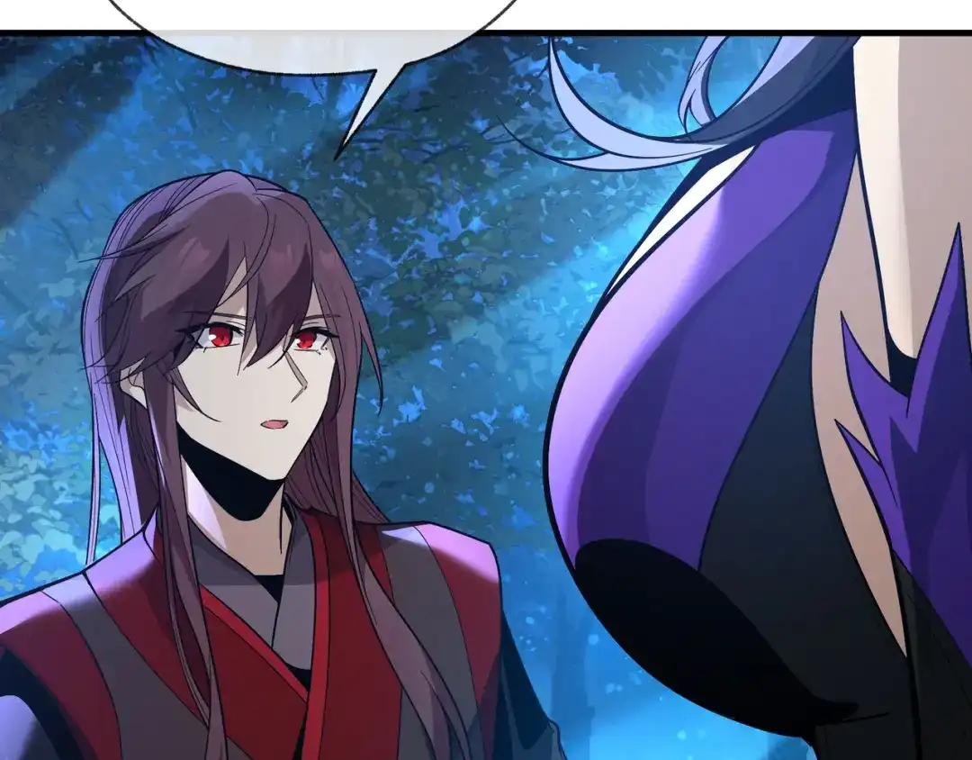 《大爱魔尊，女徒弟都想杀我》第113话 占我便宜？ 第78页