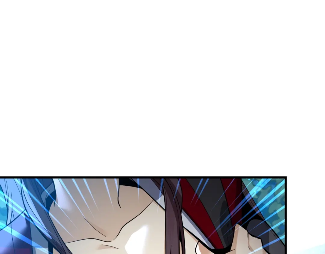 《大爱魔尊，女徒弟都想杀我》第113话 占我便宜？ 第115页