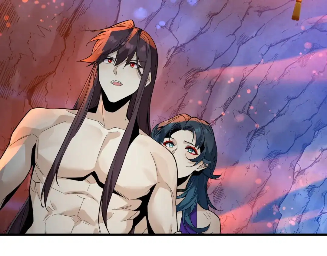 《大爱魔尊，女徒弟都想杀我》第116话 师尊，你太急了！ 第131页