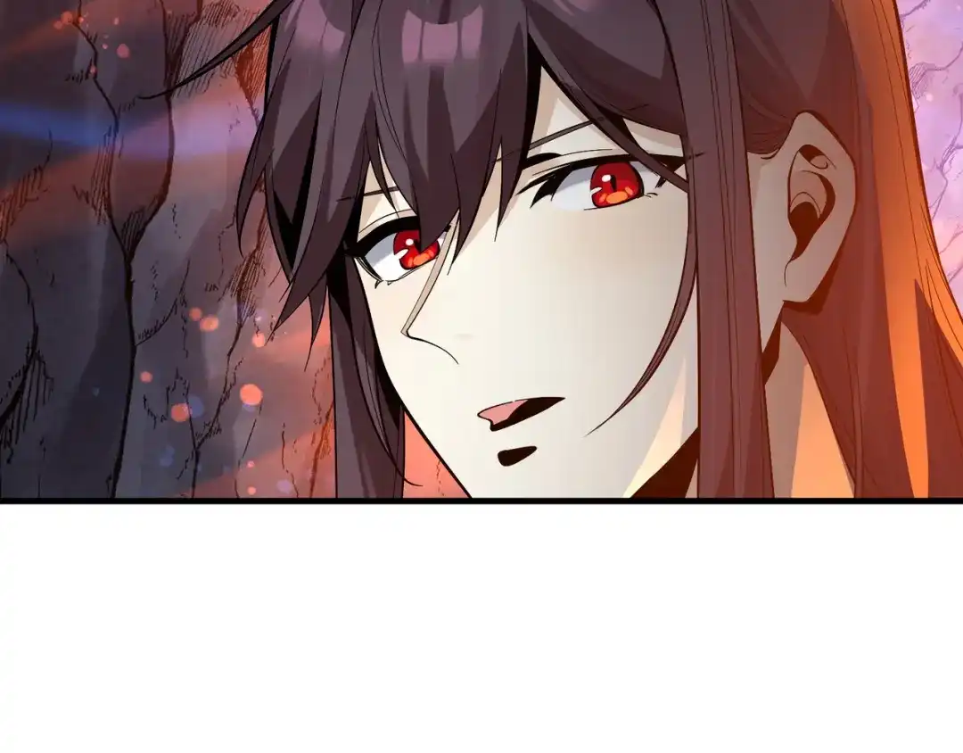 《大爱魔尊，女徒弟都想杀我》第116话 师尊，你太急了！ 第133页