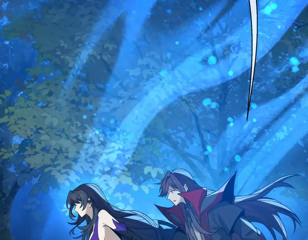 《大爱魔尊，女徒弟都想杀我》第117话我要你助我修行 第139页