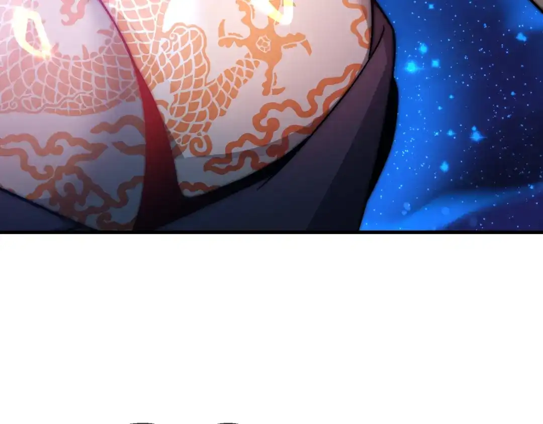 《大爱魔尊，女徒弟都想杀我》第117话我要你助我修行 第31页