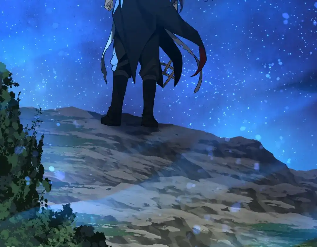 《大爱魔尊，女徒弟都想杀我》第117话我要你助我修行 第11页