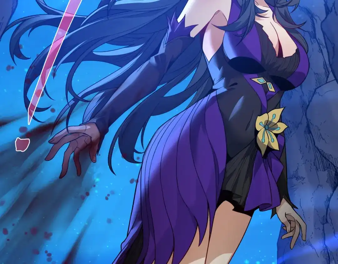 《大爱魔尊，女徒弟都想杀我》第117话我要你助我修行 第47页