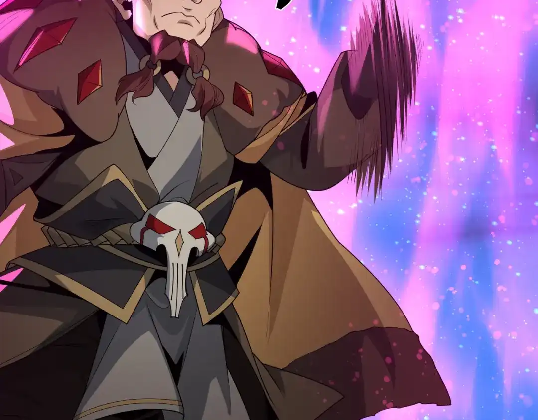 《大爱魔尊，女徒弟都想杀我》第117话我要你助我修行 第75页