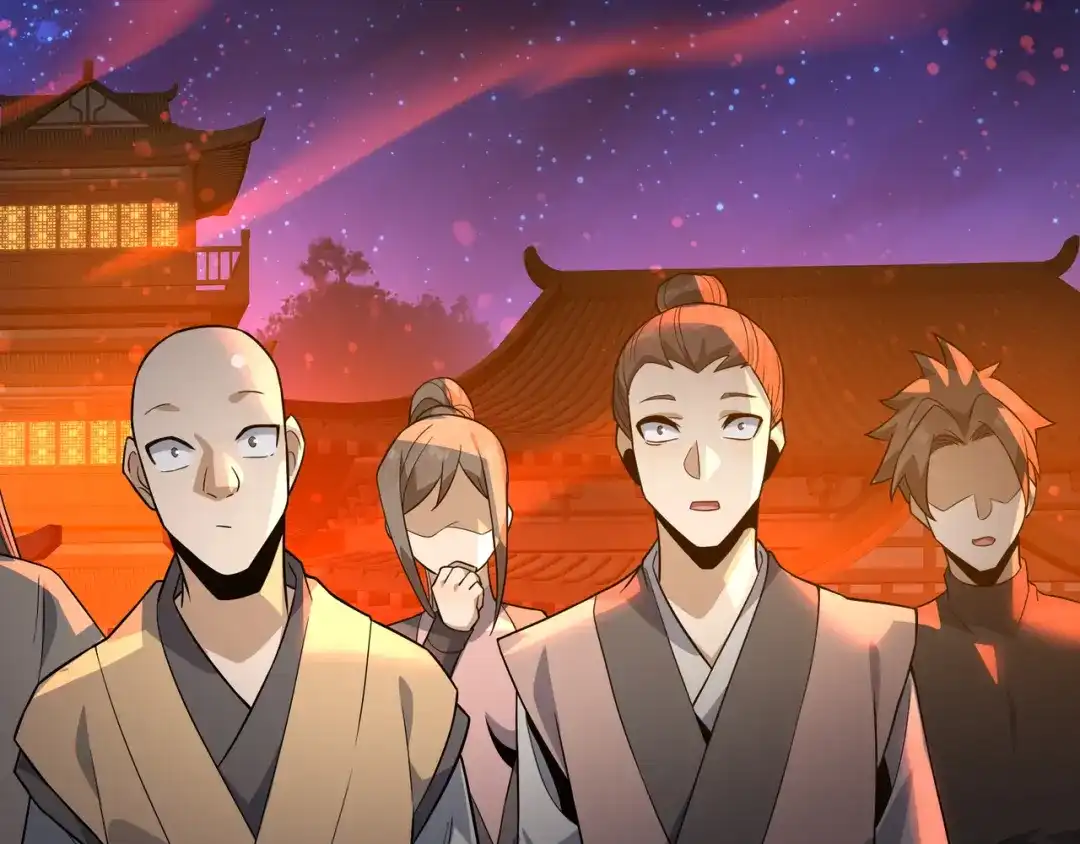 《大爱魔尊，女徒弟都想杀我》第117话我要你助我修行 第111页