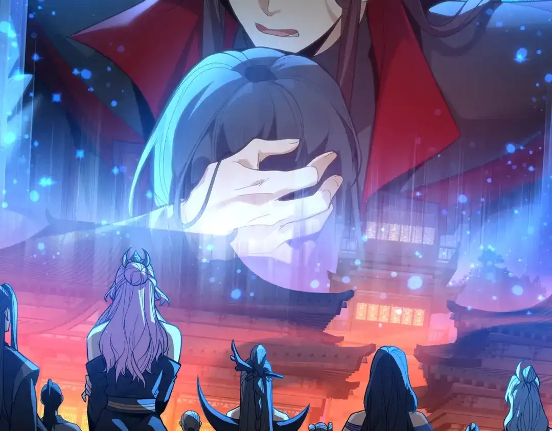 《大爱魔尊，女徒弟都想杀我》第118话 喜欢你 第85页