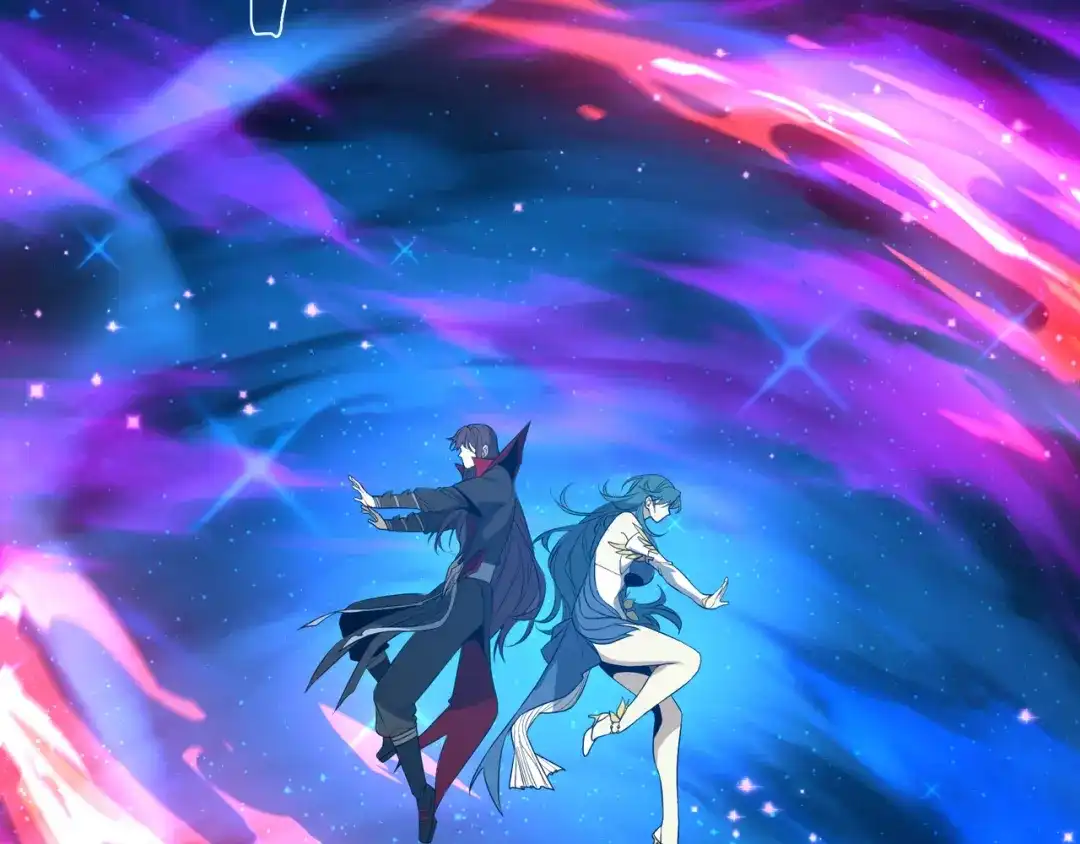 《大爱魔尊，女徒弟都想杀我》第120话 后面给你了 第120页