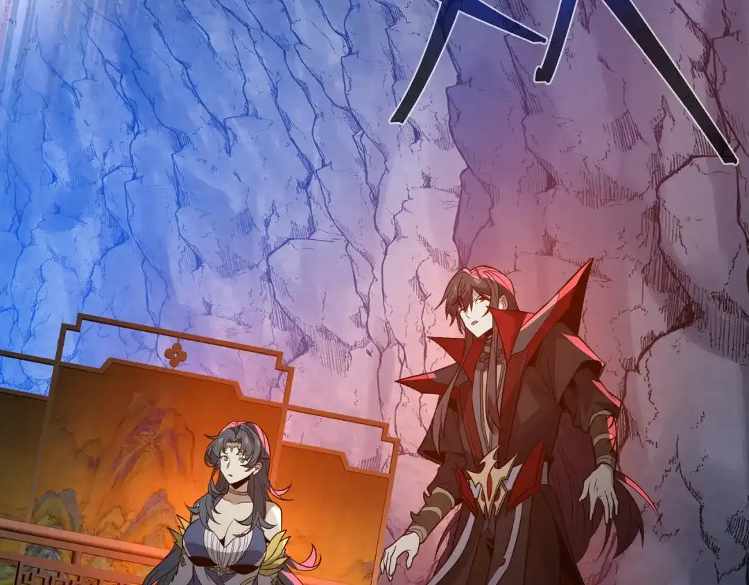 《大爱魔尊，女徒弟都想杀我》第120话 后面给你了 第13页