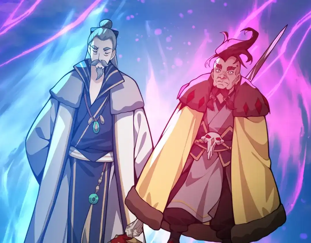 《大爱魔尊，女徒弟都想杀我》第121话 虚弱面暴露给我 第143页