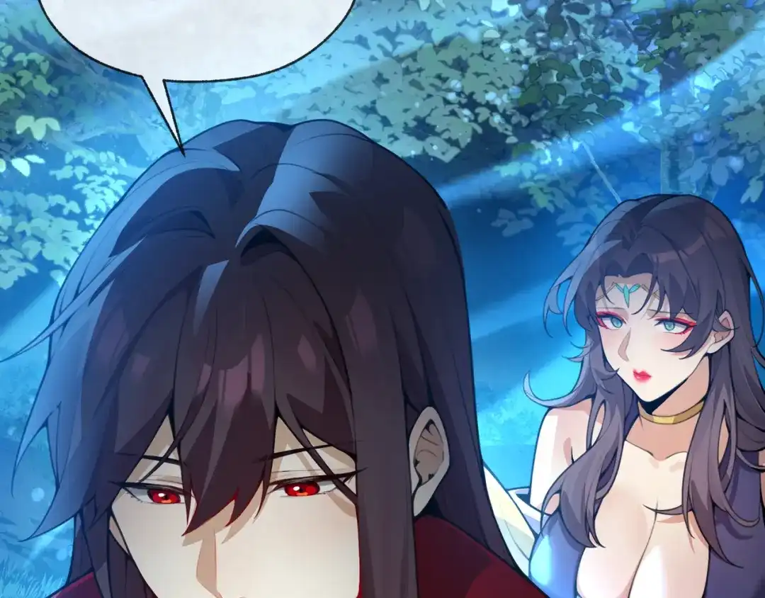 《大爱魔尊，女徒弟都想杀我》第121话 虚弱面暴露给我 第57页