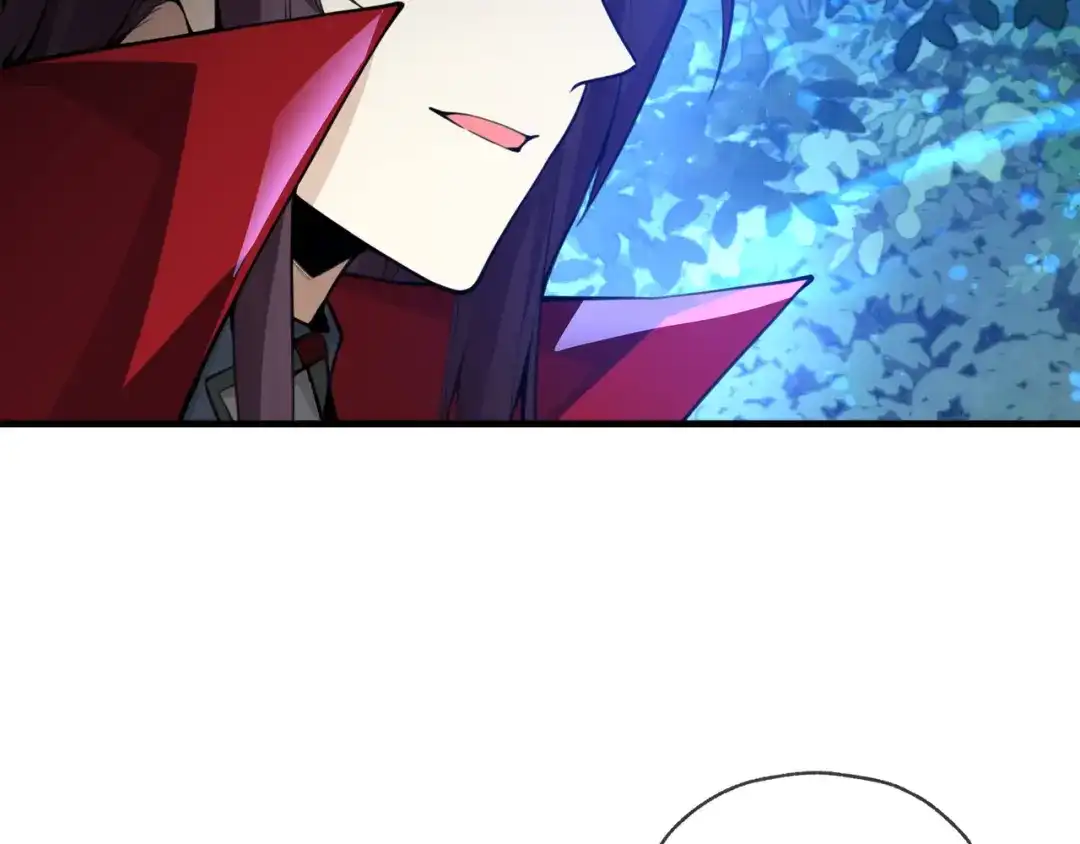 《大爱魔尊，女徒弟都想杀我》第121话 虚弱面暴露给我 第84页