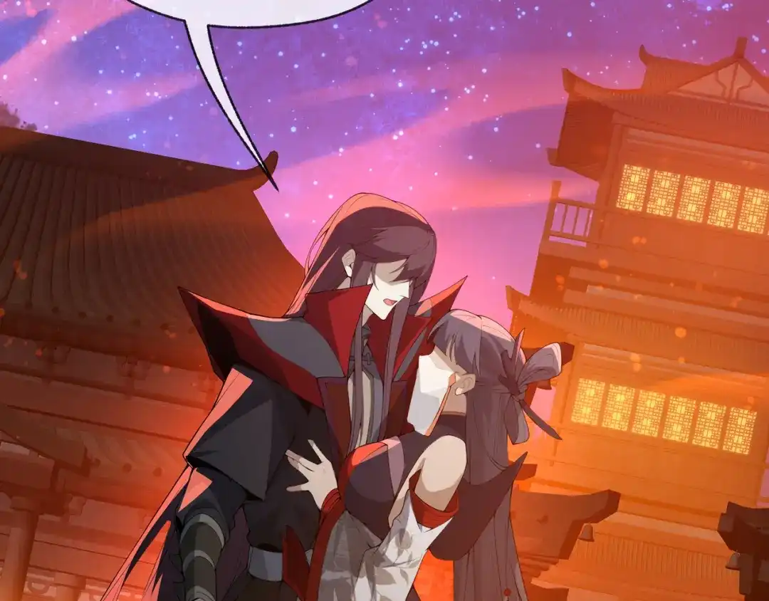 《大爱魔尊，女徒弟都想杀我》第123话 不要离开师兄 第146页