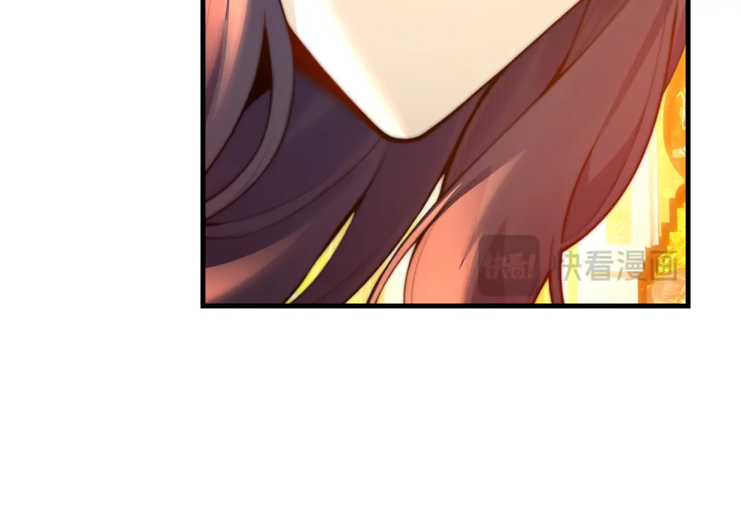 《大爱魔尊，女徒弟都想杀我》第126话 果断舍弃衣着 第20页
