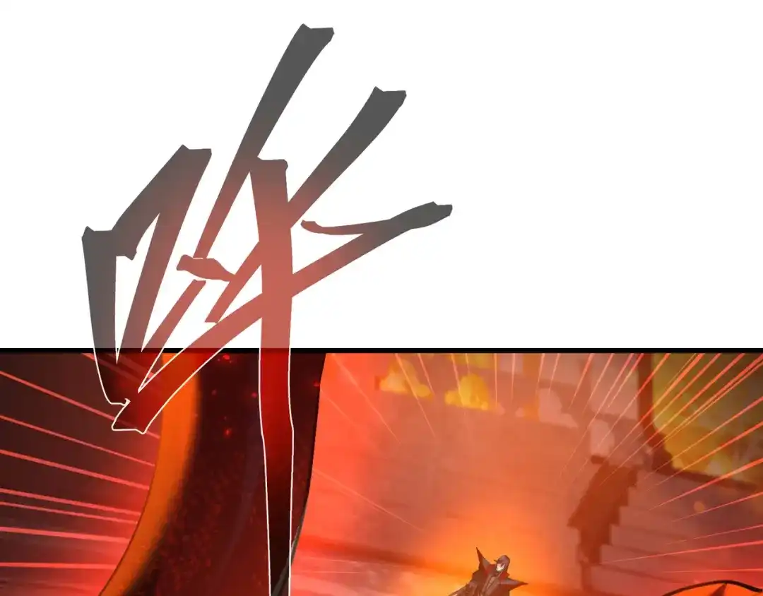 《大爱魔尊，女徒弟都想杀我》第126话 果断舍弃衣着 第63页
