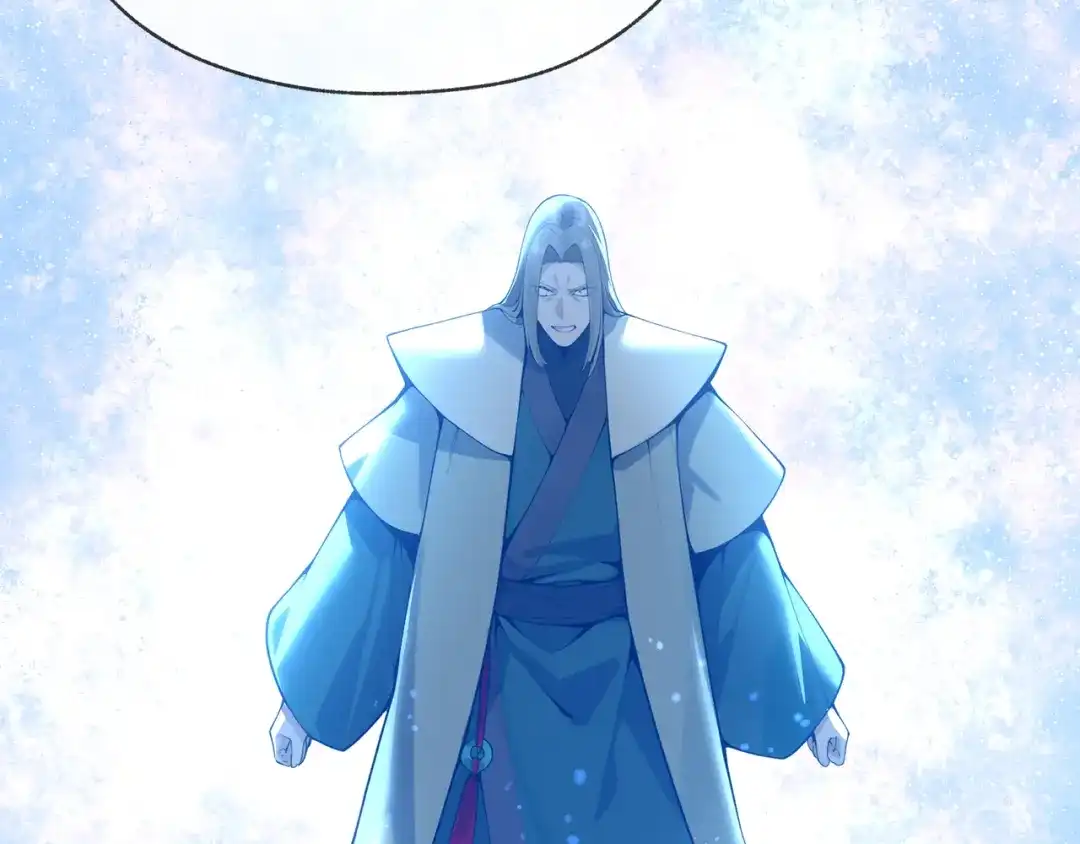 《大爱魔尊，女徒弟都想杀我》第127话 你好意思说爱她？ 第120页