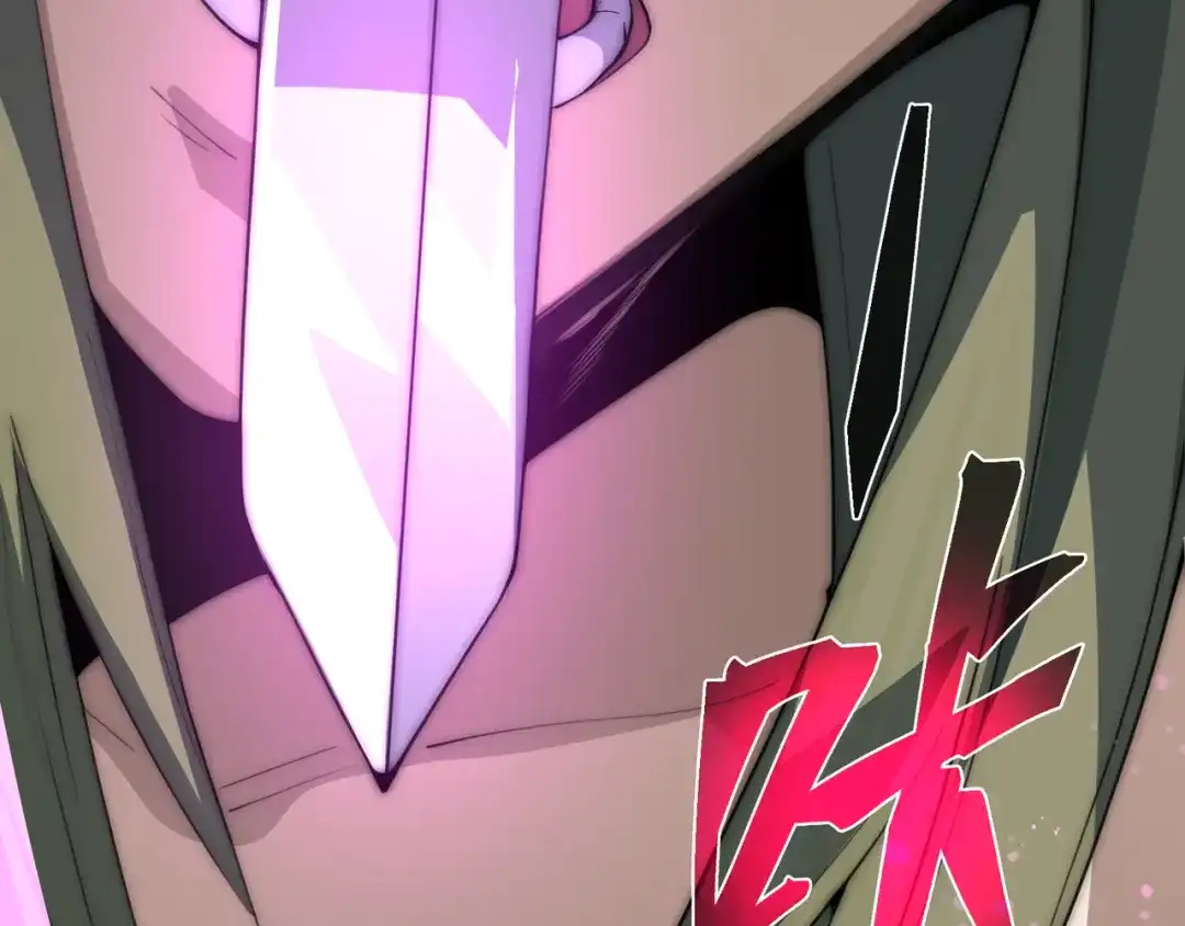 《大爱魔尊，女徒弟都想杀我》第127话 你好意思说爱她？ 第142页