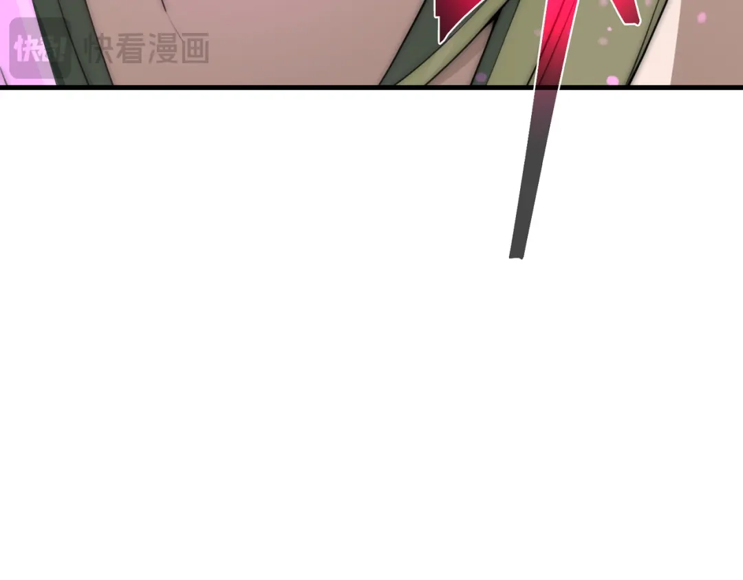 《大爱魔尊，女徒弟都想杀我》第127话 你好意思说爱她？ 第143页