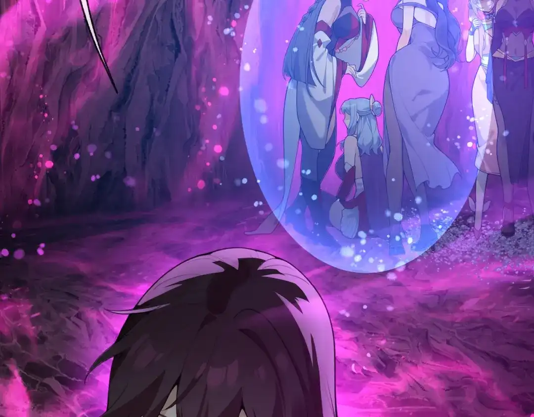 《大爱魔尊，女徒弟都想杀我》第127话 你好意思说爱她？ 第98页