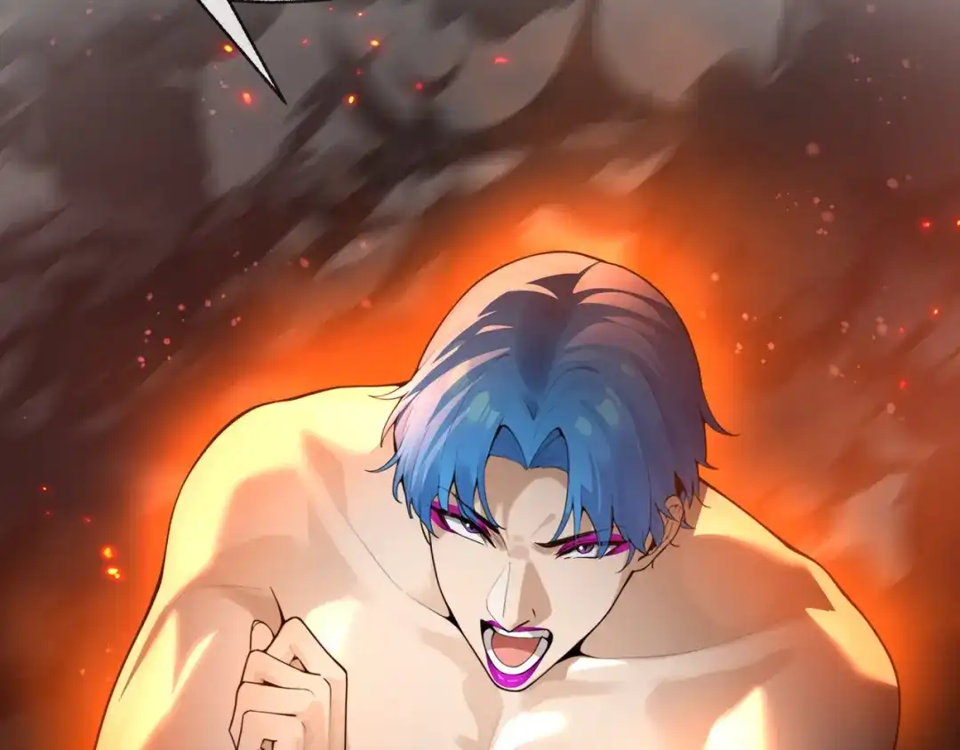 《大爱魔尊，女徒弟都想杀我》第129话 我射爆你！ 第34页