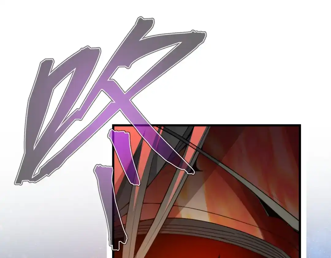 《大爱魔尊，女徒弟都想杀我》第129话 我射爆你！ 第117页
