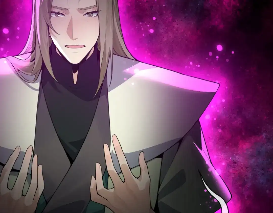 《大爱魔尊，女徒弟都想杀我》第129话 我射爆你！ 第141页