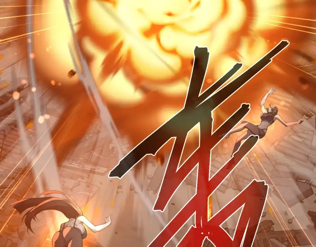 《大爱魔尊，女徒弟都想杀我》第129话 我射爆你！ 第76页