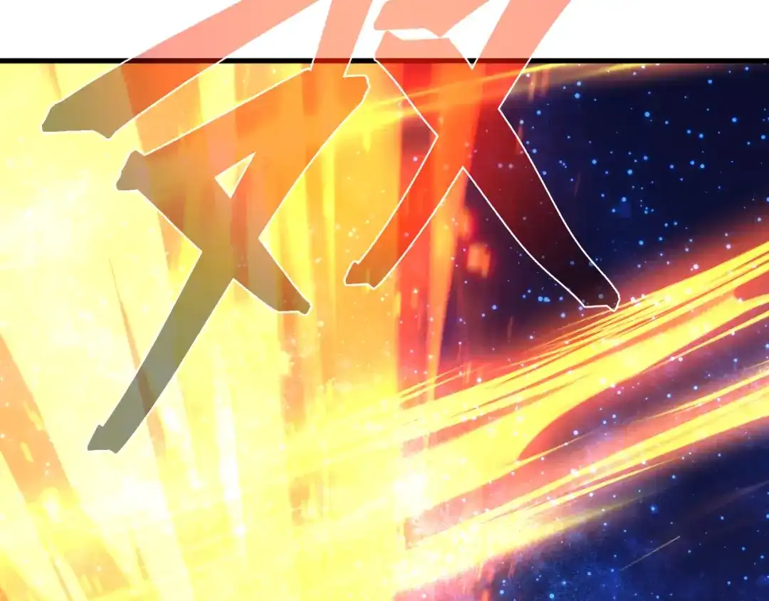 《大爱魔尊，女徒弟都想杀我》第129话 我射爆你！ 第62页