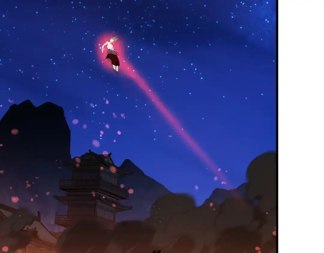 《大爱魔尊，女徒弟都想杀我》第129话 我射爆你！ 第21页