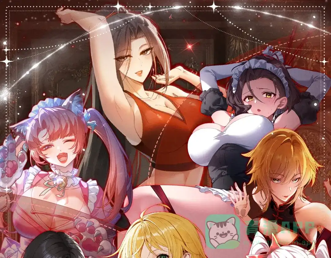 《大爱魔尊，女徒弟都想杀我》特典预热：10月2日 祈愿开启心跳加速的感官秘境 第1页