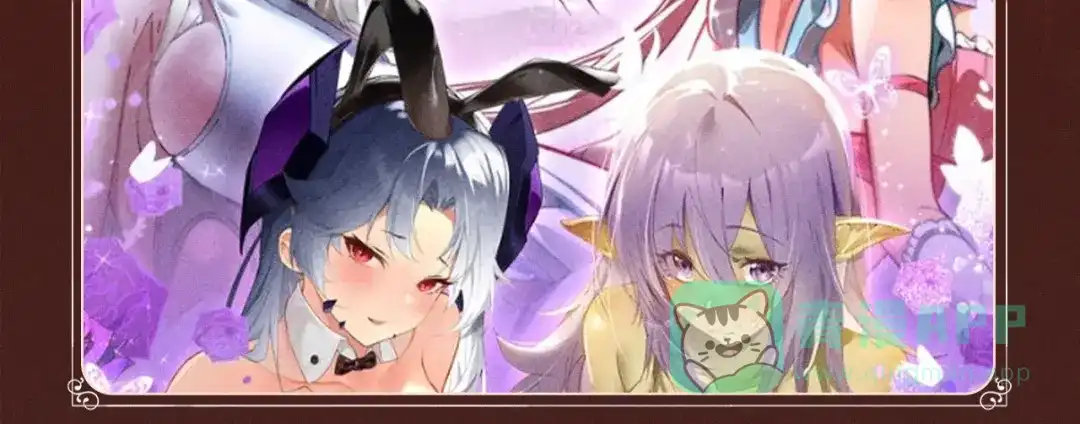 《大爱魔尊，女徒弟都想杀我》特典预热：10月2日 祈愿开启心跳加速的感官秘境 第21页