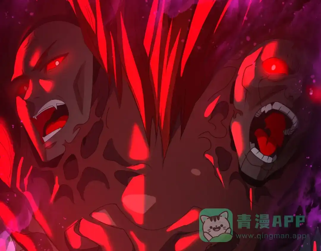 《大爱魔尊，女徒弟都想杀我》第92话 老东西吓跑了 第106页