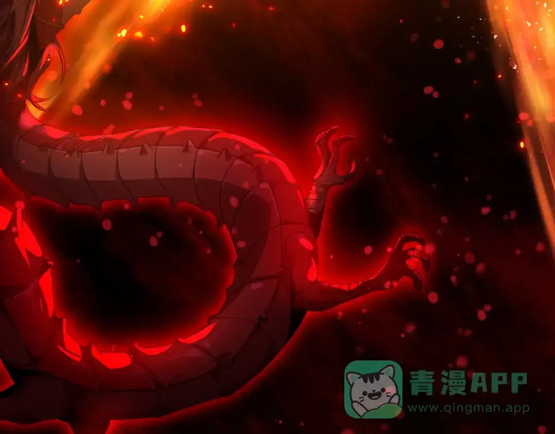 《大爱魔尊，女徒弟都想杀我》第92话 老东西吓跑了 第36页