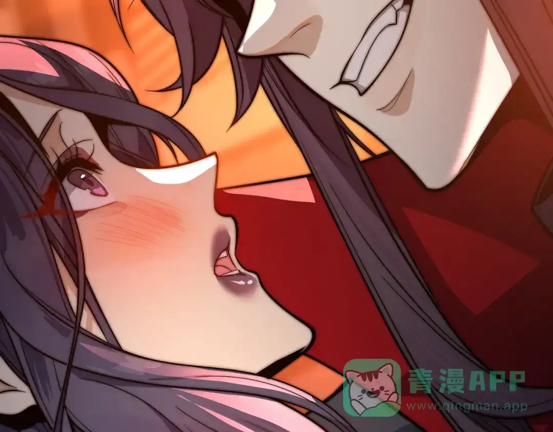《大爱魔尊，女徒弟都想杀我》第93话 请白殿主照顾我家师娘 第151页