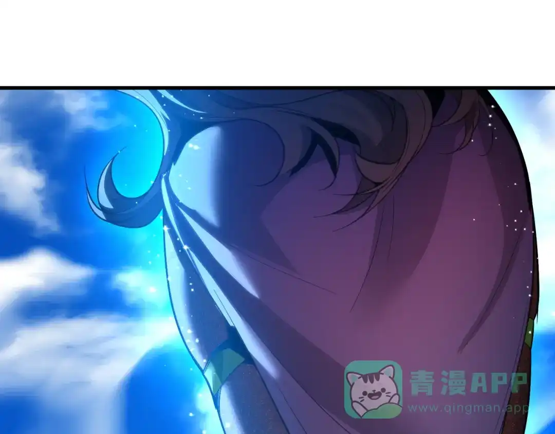 《大爱魔尊，女徒弟都想杀我》第93话 请白殿主照顾我家师娘 第6页