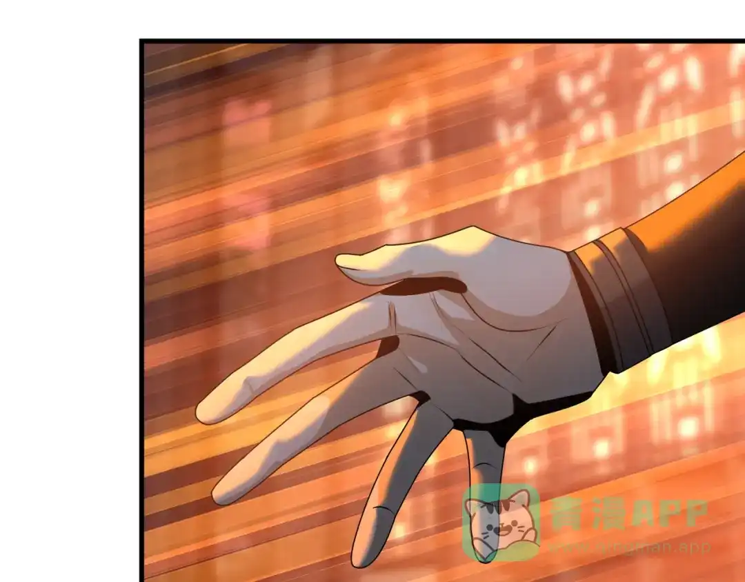《大爱魔尊，女徒弟都想杀我》第93话 请白殿主照顾我家师娘 第136页