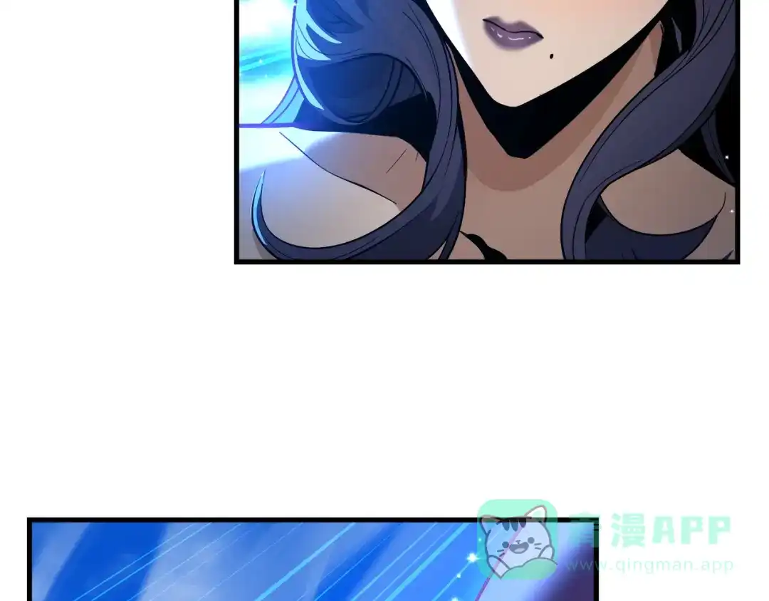 《大爱魔尊，女徒弟都想杀我》第93话 请白殿主照顾我家师娘 第11页