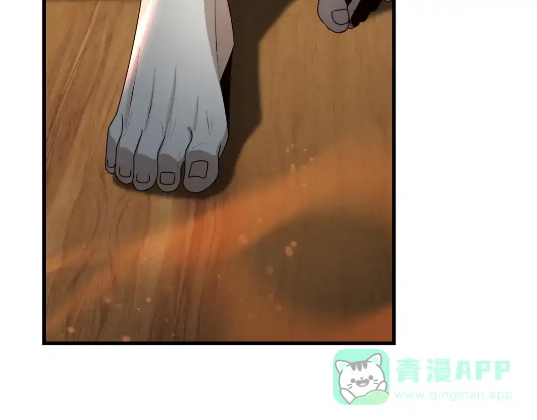 《大爱魔尊，女徒弟都想杀我》第94话 再过分一些！ 第136页