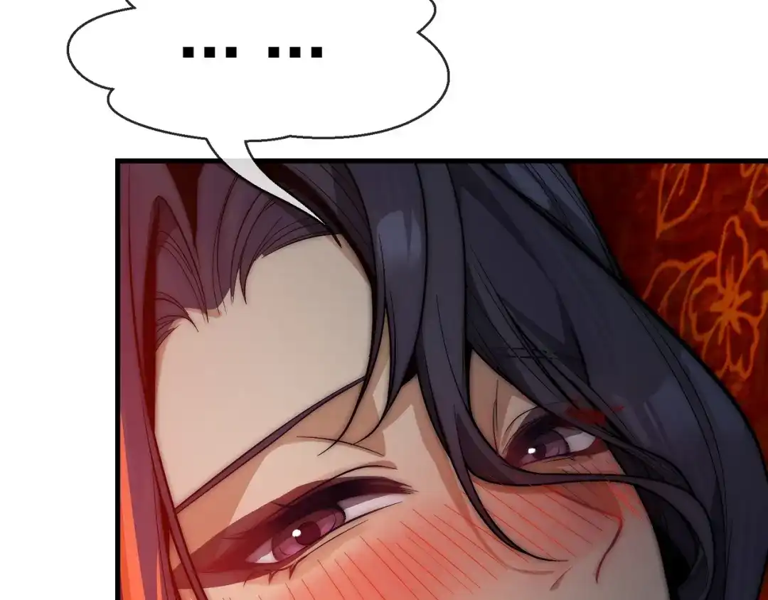 《大爱魔尊，女徒弟都想杀我》第94话 再过分一些！ 第58页