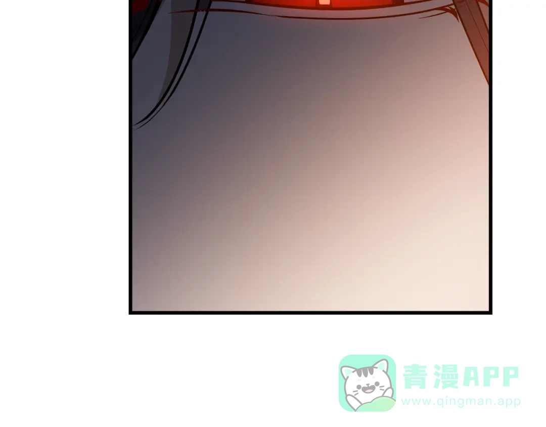《大爱魔尊，女徒弟都想杀我》第94话 再过分一些！ 第21页