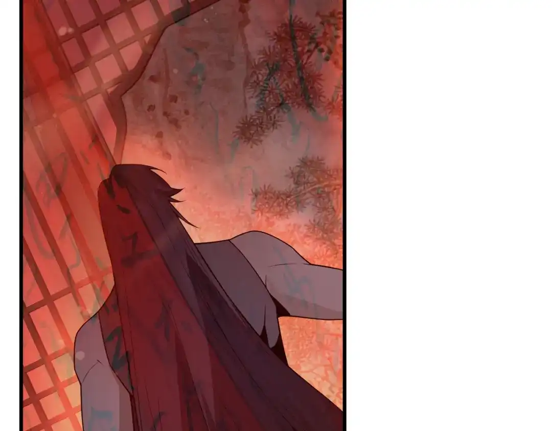 《大爱魔尊，女徒弟都想杀我》第94话 再过分一些！ 第94页