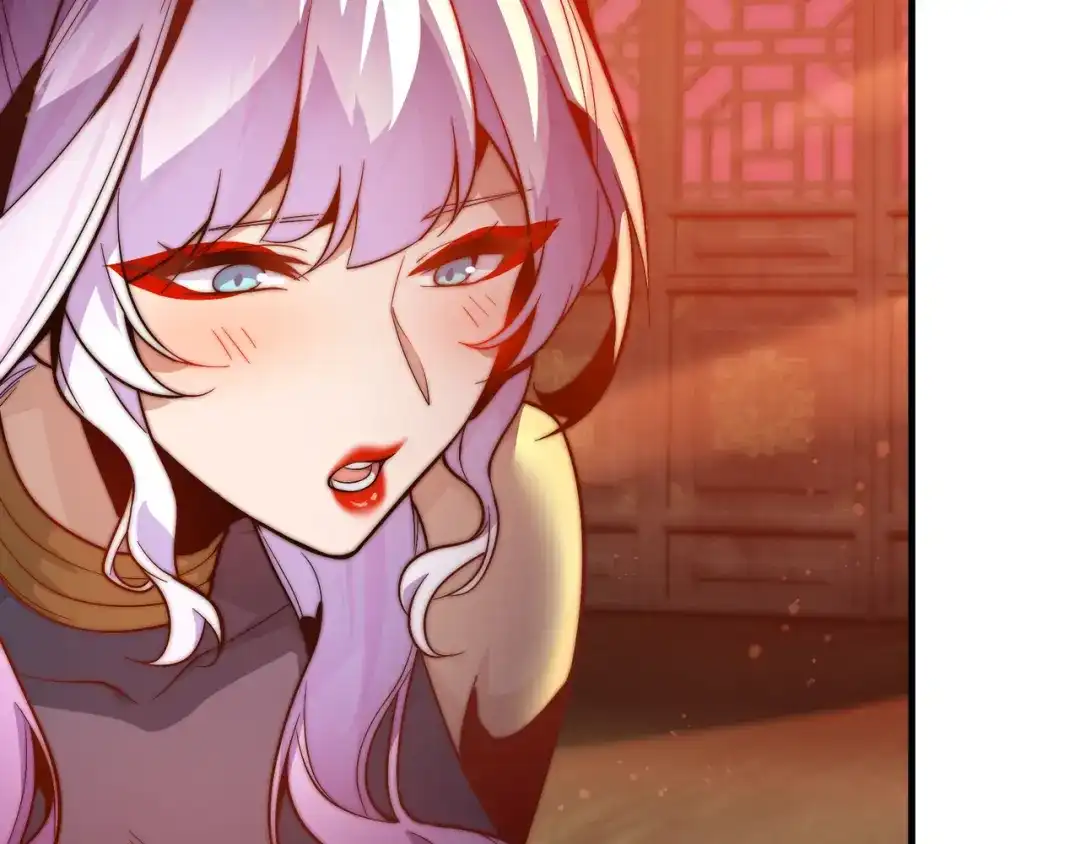 《大爱魔尊，女徒弟都想杀我》第95话 为你们主持婚事！ 第50页