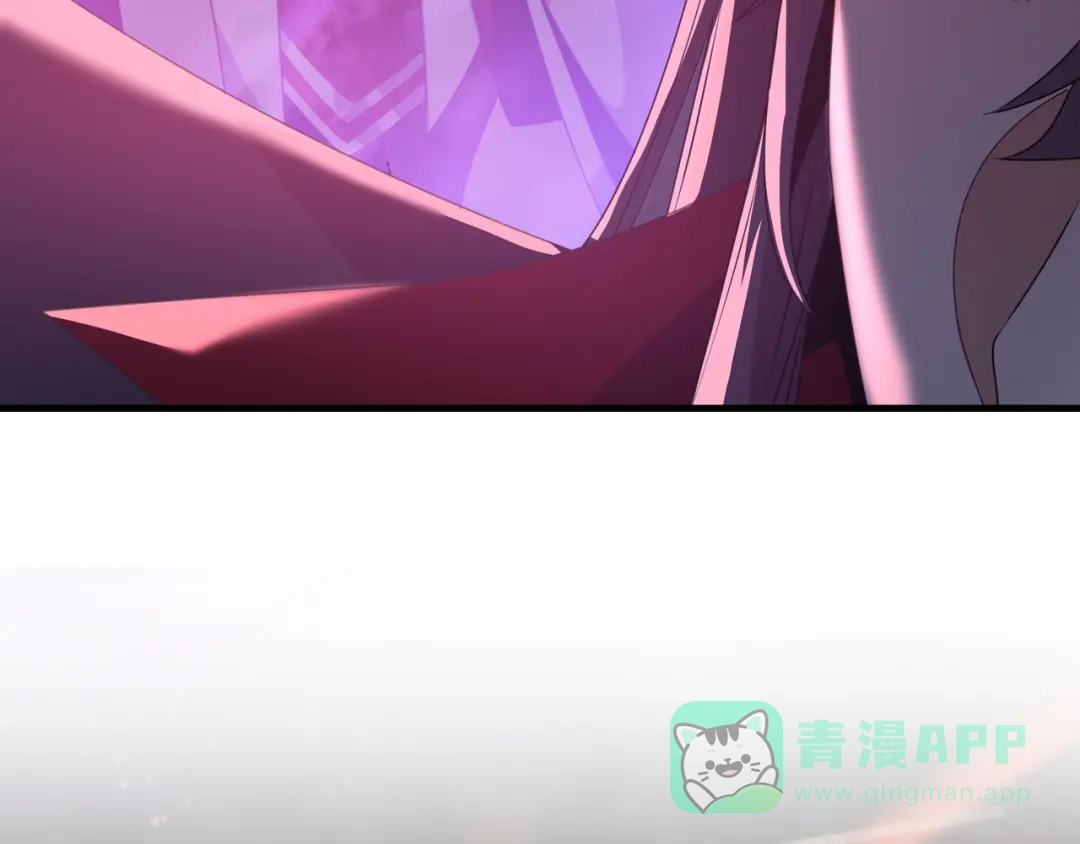 《大爱魔尊，女徒弟都想杀我》第95话 为你们主持婚事！ 第41页