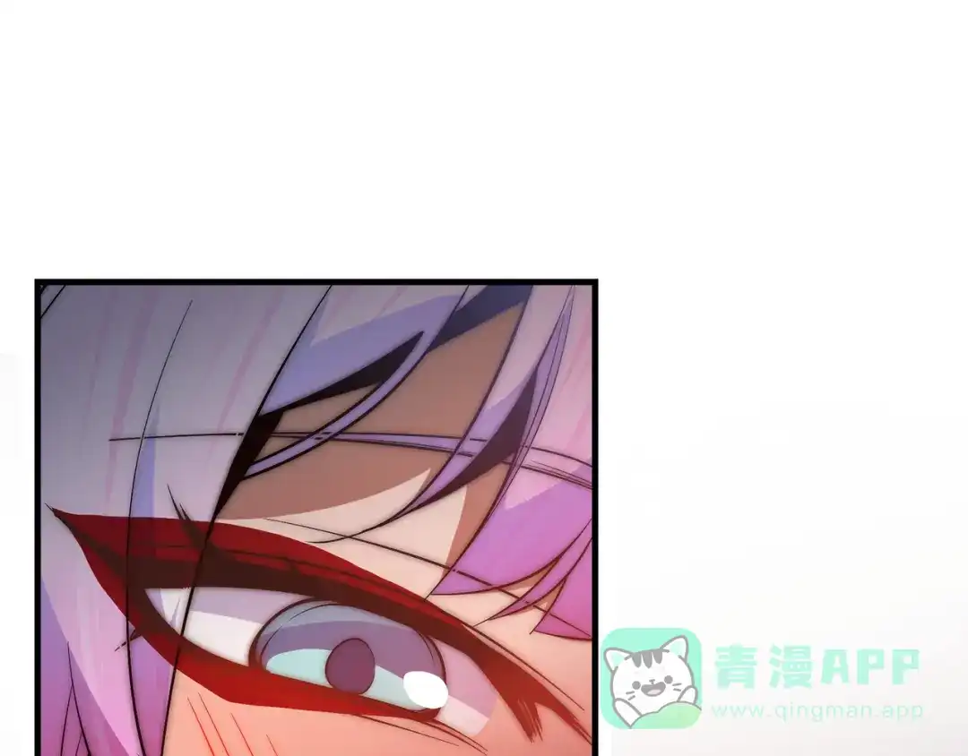 《大爱魔尊，女徒弟都想杀我》第95话 为你们主持婚事！ 第6页