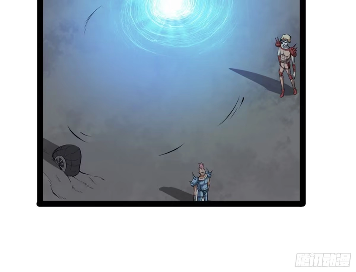 《打爆诸天》奇怪的穿越与任务小队登场 第136页