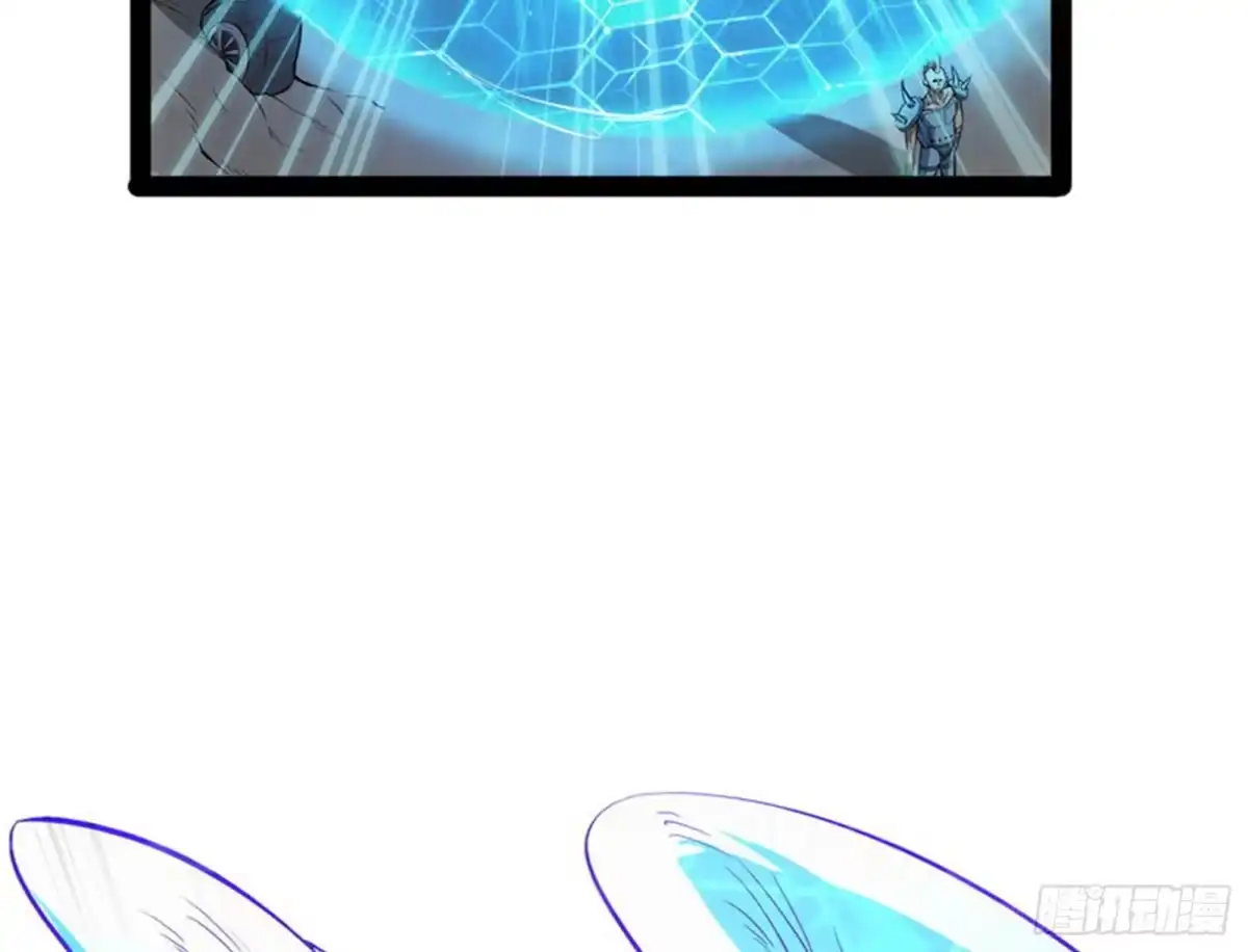 《打爆诸天》奇怪的穿越与任务小队登场 第139页