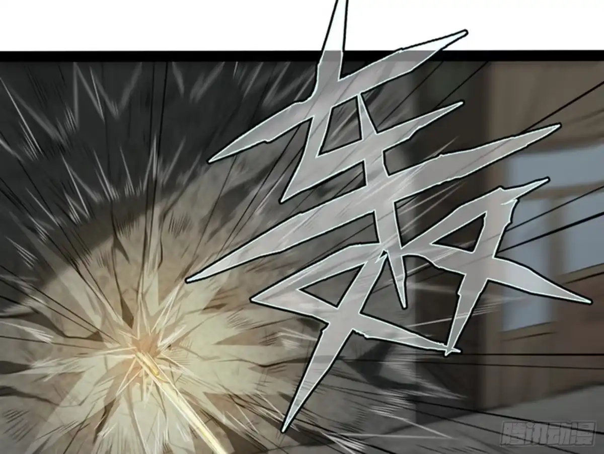 《打爆诸天》奇怪的穿越与任务小队登场 第91页